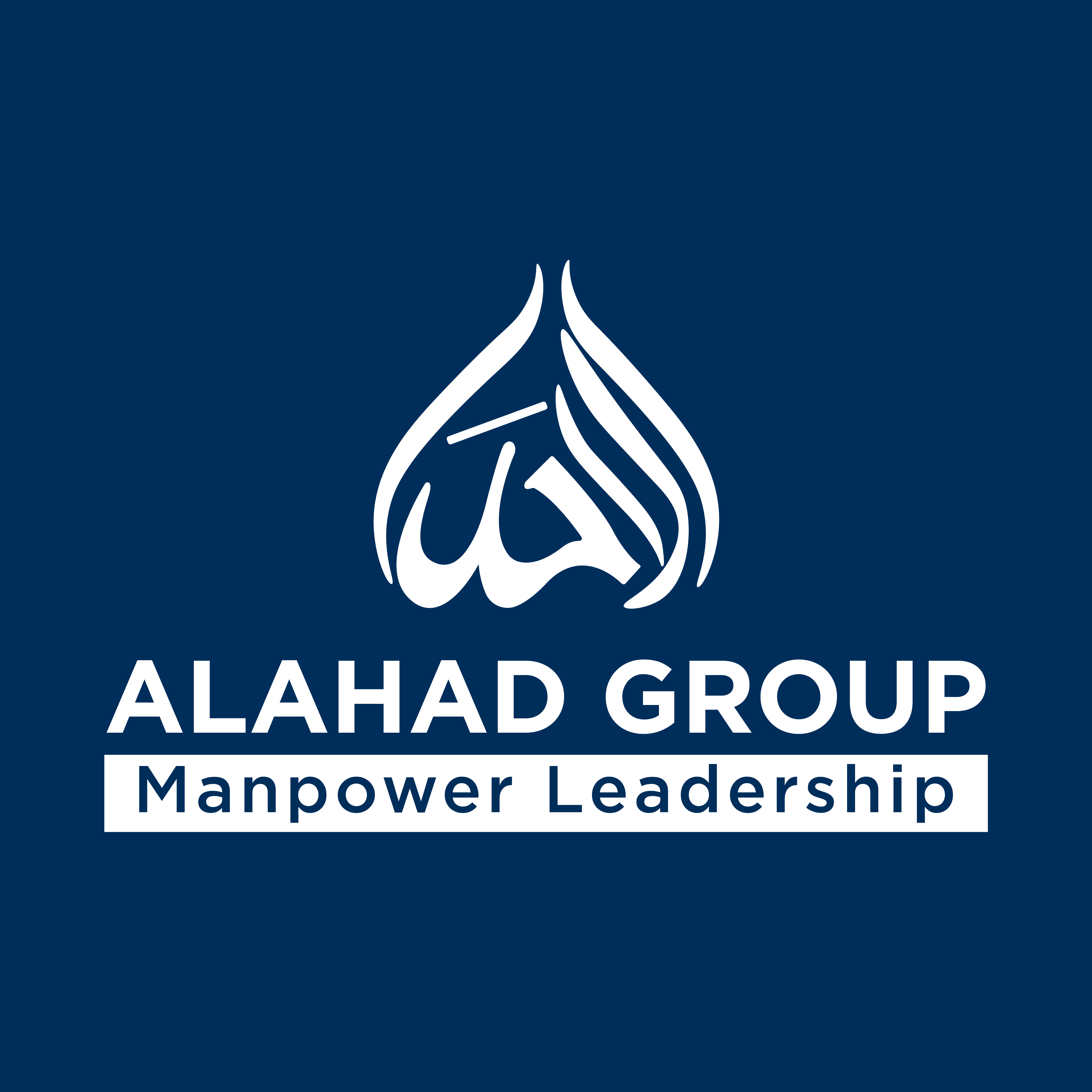 AL AHAD GROUP