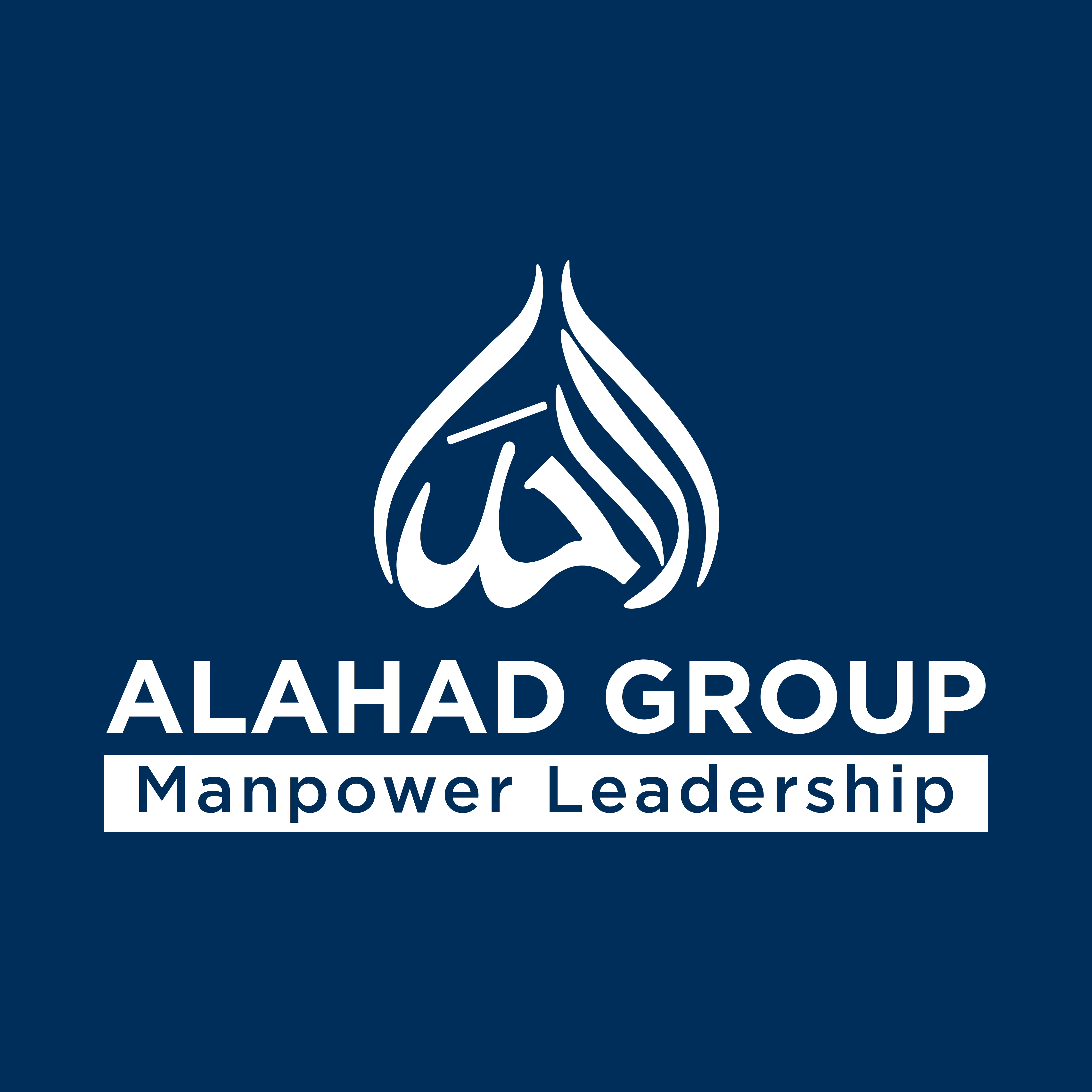 AL AHAD GROUP Saudi employer support